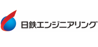 日鉄エンジニアリング株式会社